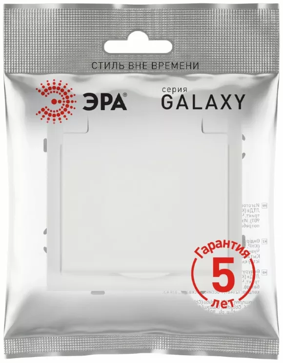 Розетка Эра Galaxy 15-2103-08 c заземлением 2P+E Schuko со шторками с крышкой 16А-250В IP20 белый матовый Б0070672 Розетка Эра Galaxy 15-2103-08 c заземлением 2P+E Schuko со шторками с крышкой 16А-250В IP20 белый матовый Б0070672