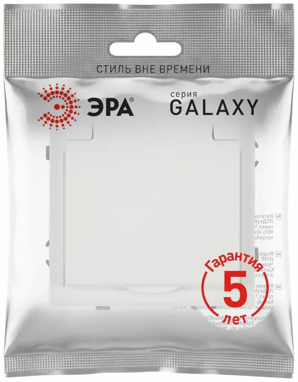 Розетка Эра Galaxy 15-2103-08 c заземлением 2P+E Schuko со шторками с крышкой 16А-250В IP20 белый матовый Б0070672, вид сзади Розетка Эра Galaxy 15-2103-08 c заземлением 2P+E Schuko со шторками с крышкой 16А-250В IP20 белый матовый Б0070672, вид сзади