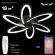 Потолочная люстра Natali Kovaltseva HIGH-TECH LED LAMPS 82008 BLACK, Черный, Белый, От теплого до холодного