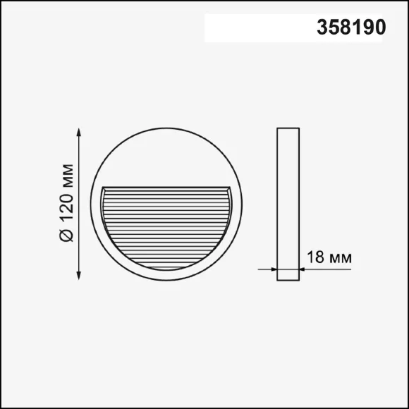 Плафон Novotech MURO 358190