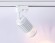 Трековый однофазный светильник Ambrella Light Track System GL5157
