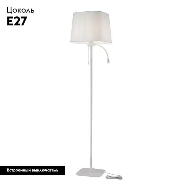 Торшер Maytoni Farel Z001FL-L3W-1W Торшер Maytoni Farel Z001FL-L3W-1W