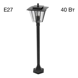 Ландшафтный светильник Citilux Forts CLU10B