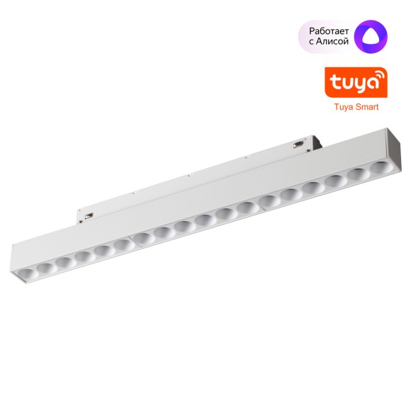 Трековый низковольтный светильник Novotech Shino Flum 359634