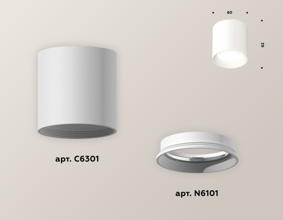 Накладной светильник Ambrella Light Techno XS6301001 (C6301, N6101)