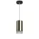 Подвесной светильник Lightstar Rullo RP43130 (214431+590057+202430)