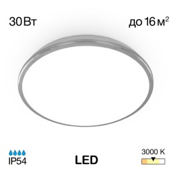 Потолочный светильник Citilux Луна CL702301W