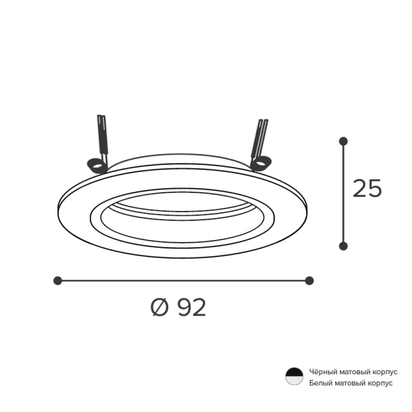 Встраиваемый светильник Wolta Alto WDL-GU5.3/02W-R
