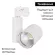 Трековый светильник Arlight LGD-SHOP-4TR-R100-40W Day4000 025398, Белый, Нейтральный белый, Металл