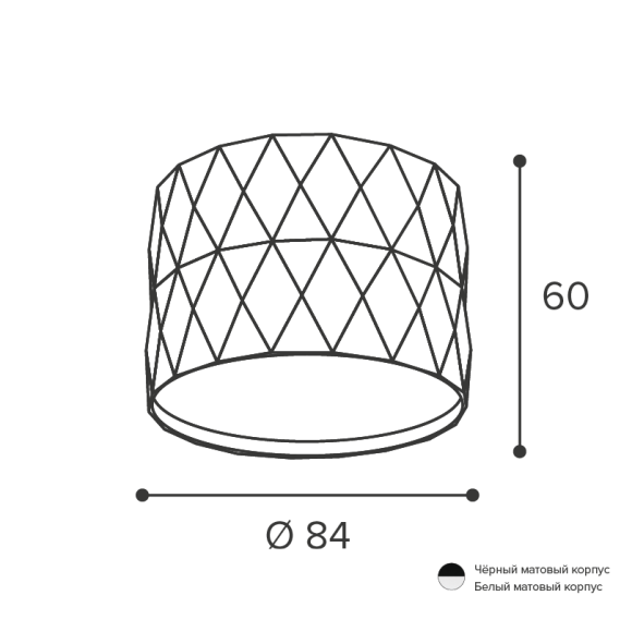 Накладной светильник Wolta Stella WSL-GX53/03BL