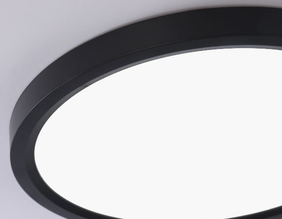 Потолочный светильник Ambrella Light Orbital Air Slim FZ1904