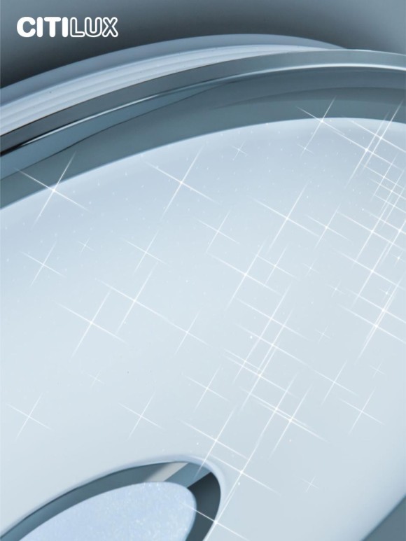 Потолочный светильник Citilux Старлайт Смарт CL703A100G