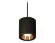 Подвесной светильник Ambrella Light Techno Spot XP7723001 (A2311, C7723, N7034)