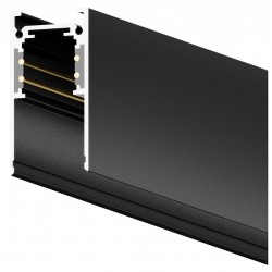 Шинопровод магнитный накладной Hesby Lighting ElDeko HSBL_0052