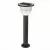 Светильник на солнечных батареях ST Luce Solaris SL9502.405.01