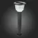 Светильник на солнечных батареях ST Luce Solaris SL9502.405.01