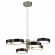 Подвесная люстра Odeon Light L-Vision Rivera 5451/99LB, Никель, Черный, От теплого до нейтрального