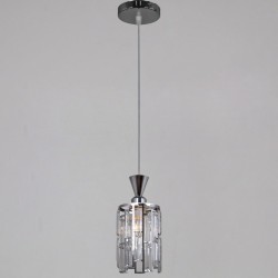 Подвесной светильник Reluce 05803-0.9-01 CH