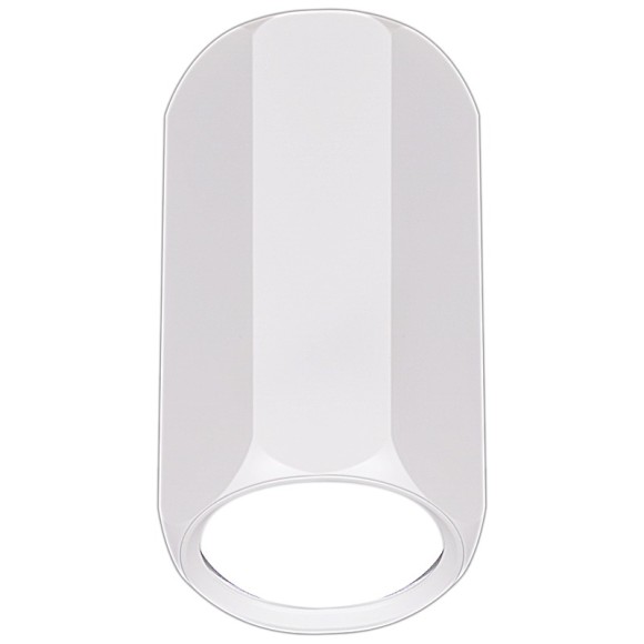 Накладной светильник Reluce 16119-9.5-001CN MR16 WT