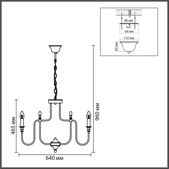 Подвесная люстра Lumion Classi Suana 8318/8
