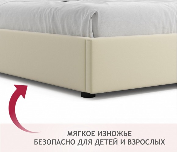 Кровать двуспальная Base 2000x1600 NMB_TE-00005522