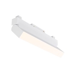 Трековый светильник Maytoni Technical Basis Rot TR075-2-20W4K-W