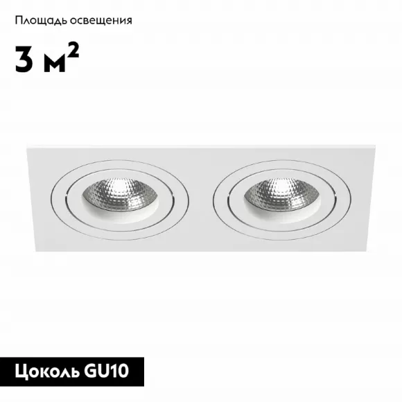 Встраиваемый светильник Lightstar INTERO 16 i5260606 (217526+217606+217606), вид сверху Встраиваемый светильник Lightstar INTERO 16 i5260606 (217526+217606+217606), вид сверху