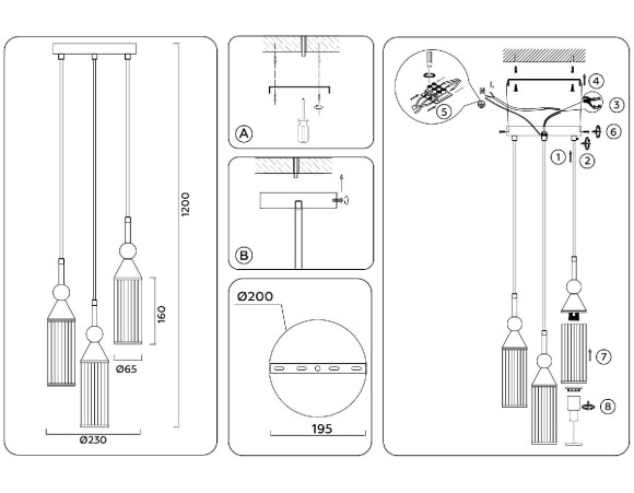 Подвесной светильник Ambrella Light High Light Heigh Light LH55252
