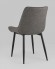 Стул Невада New SGR_DC-1667_XFM-7_grey