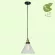 Подвесной светильник Lussole Loft Glen cove GRLSP-9607