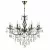 Подвесная люстра Lumion Linn 8190/8