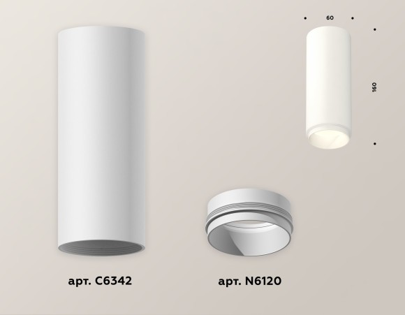 Потолочный светильник Ambrella Light Techno Spot XS6342001 (C6342, N6120)