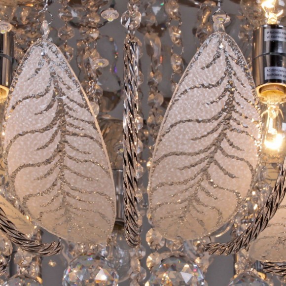 Потолочная люстра с пультом управления Reluce 55817-0.3-08