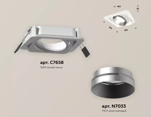Встраиваемый светильник Ambrella Light Techno Spot XC7658023 (C7658, N7033), Белый, Хром, Металл, крепление Встраиваемый светильник Ambrella Light Techno Spot XC7658023 (C7658, N7033), Белый, Хром, Металл, крепление