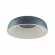 Потолочный светильник Sonex Confy 7689/65L