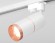Трековый однофазный светильник Ambrella Light Track System XT6301031 (A2520, C6301, A2063, C6301, N6135)