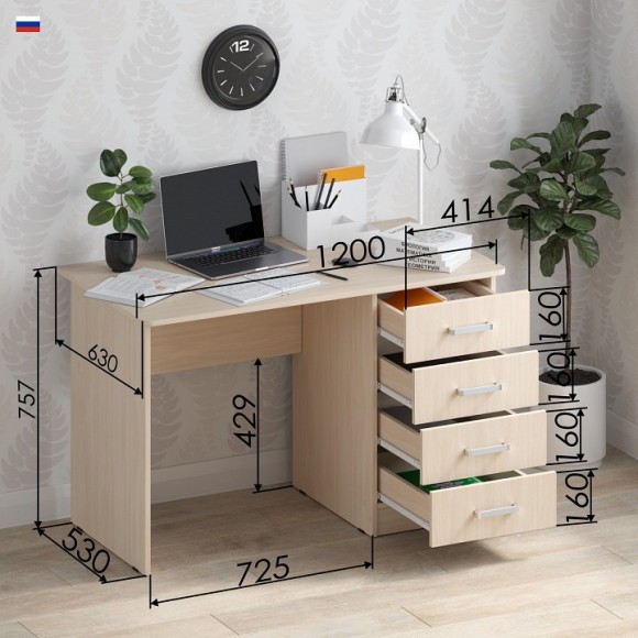 Стол письменный СП 4 JZZ_SP-4M