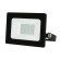 Прожектор Volpe ULF-Q519 20W/GREEN IP65 220-240V BLACK UL-00012824