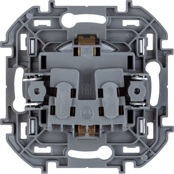 Розетка с/з со шторками с защитной крышкой Legrand Inspiria 673742