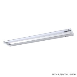 Подсветка для зеркал Crystal Lux GALLERY B AP12W LED CH