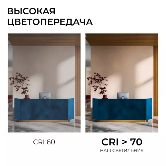 Светильник светодиодный герметичный OGM О28-02 Светильник светодиодный герметичный OGM О28-02