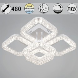 Потолочная люстра Reluce 09848-0.3-4+1A WH