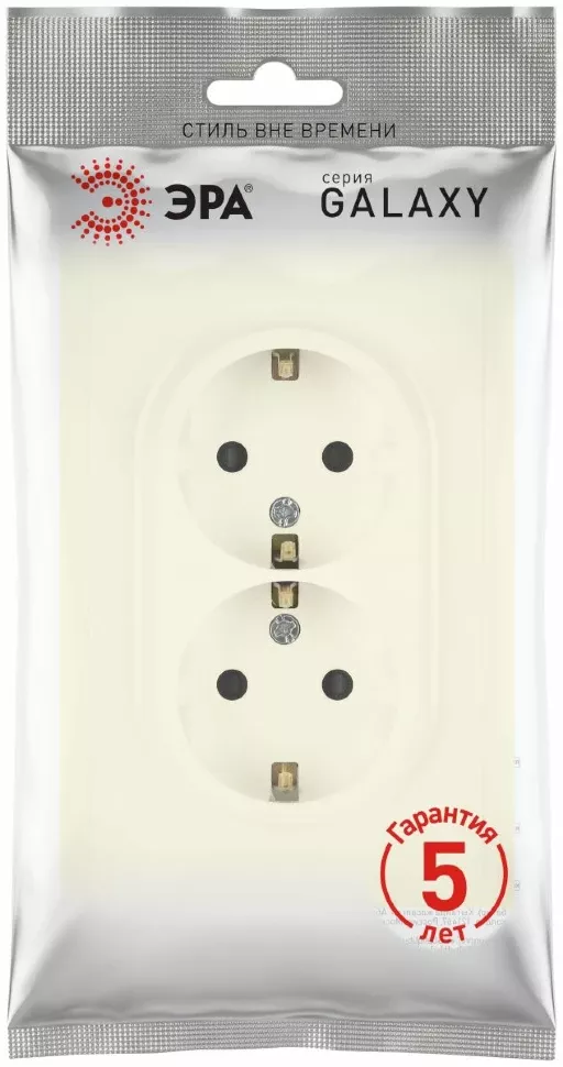 Розетка Эра Galaxy 15-2104-02 с заземлением двойная 2X2P+E Schuko 16А-250В IP20 слоновая кость Б0070679 Розетка Эра Galaxy 15-2104-02 с заземлением двойная 2X2P+E Schuko 16А-250В IP20 слоновая кость Б0070679