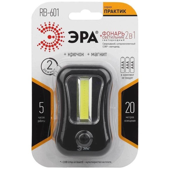 Ручной светодиодный фонарь ЭРА RB-601 Б0033759