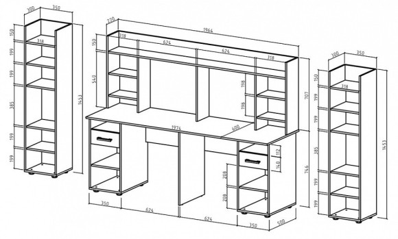 Набор для детской Остин-19 MAS_USHO-19-DAT