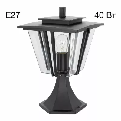 Ландшафтный светильник Citilux Forts CLU10C