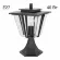 Ландшафтный светильник Citilux Forts CLU10C
