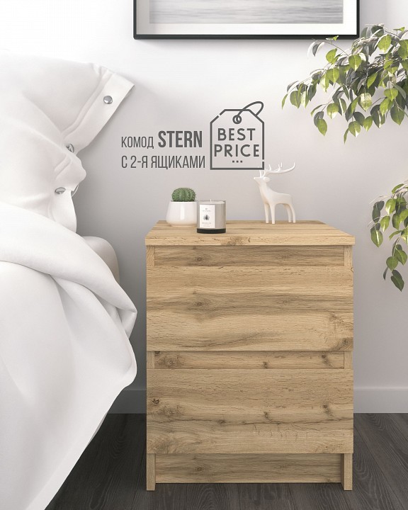 Тумбочка Stern Т-1 NKM_72674924