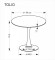 Стол обеденный Tolio 90 HLM_V-CH-TOLIO-ST