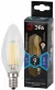 Лампа светодиодная Эра E14 9W 4000K F-LED B35-9w-840-E14 Б0046995